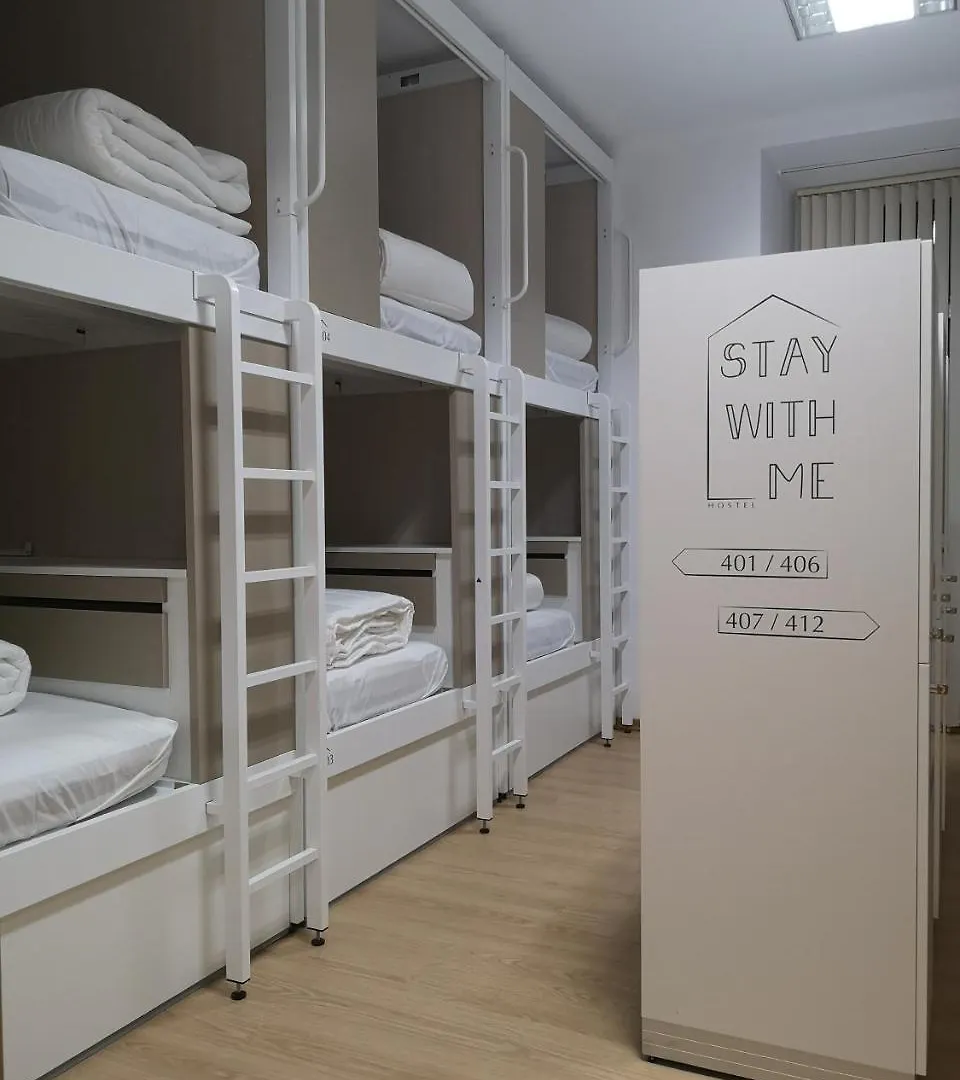 Stay With Me Hostel Lisboa